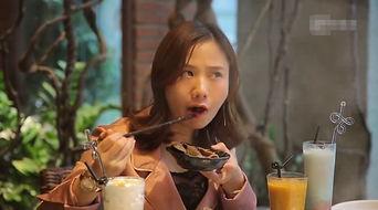 娱乐君吃瓜诋毁七七